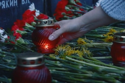 Камчатка почтила память в минуту молчания