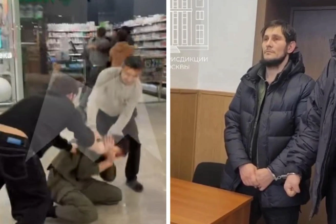 Утром в ТЦ возле метро «Щукинская» толпа неадекватов напала на охрану и прохожих | Источник: Новости Москвы / T.me, Суды общей юрисдикции города Москвы / T.me