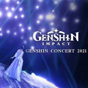 Genshin Impact проведет концерт-коллаборацию с поп-группой из Южной Кореи