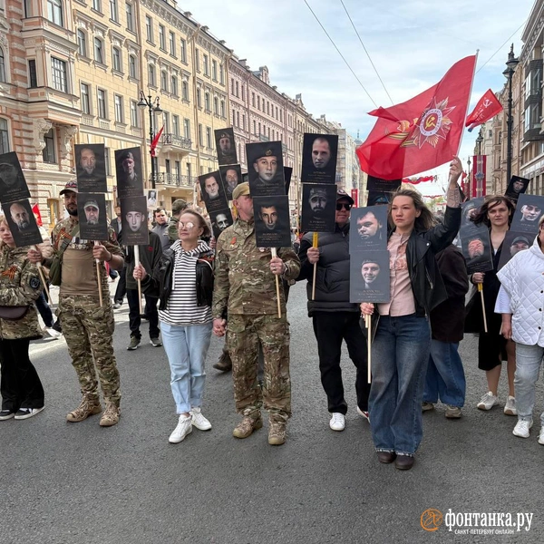 Источник: FONTANKA.RU