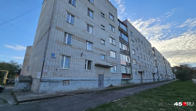 Дом на улице Дружбы | Источник: Дарья Никитченко / 45.RU