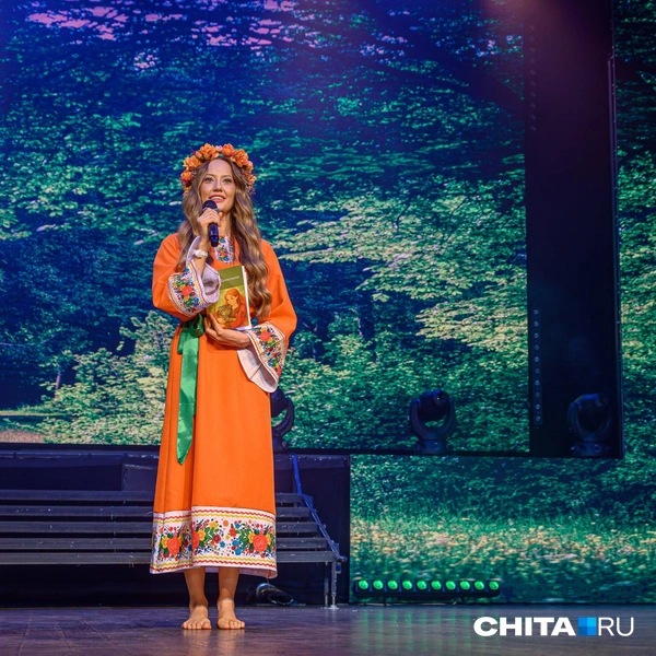 Источник: Олег Федоров / СHITA.RU