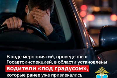 Двое нетрезвых водителей задержаны в Псковской области