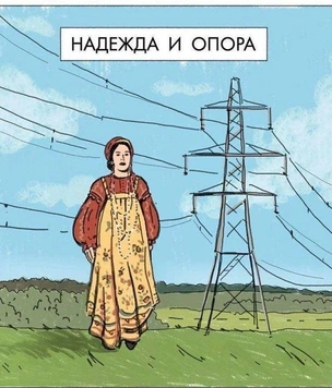24 самые смешные картинки июля и клумбарий