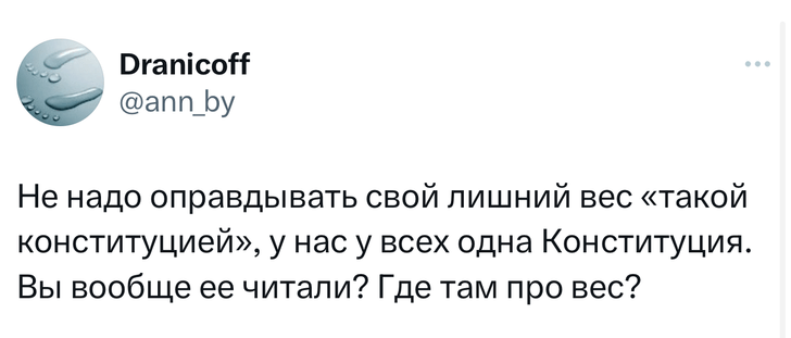 Шутки понедельника и незапланированные кошачьи беременности