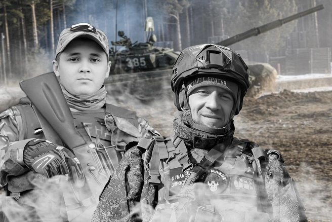 О погибших сообщают власти округа, где жили мужчины | Источник: администрация Нижнетавдинского округа, Дмитрий Гладышев / 72.RU