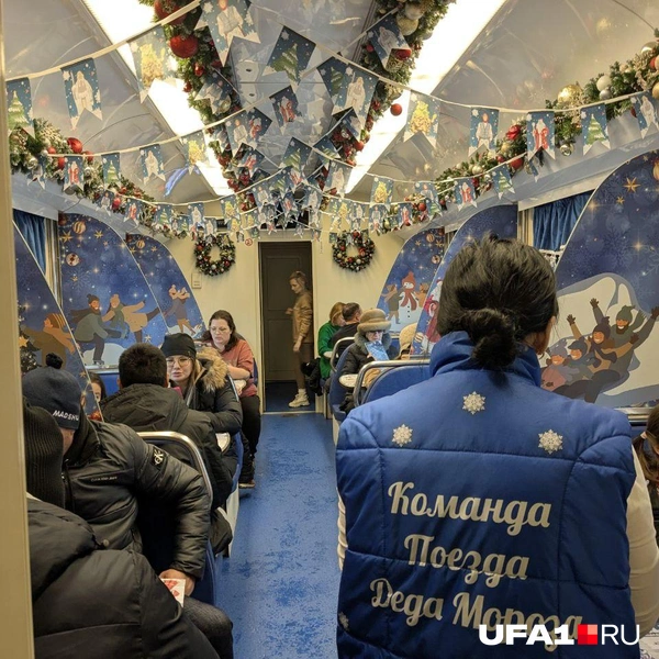 Источник: Булат Салихов / UFA.RU