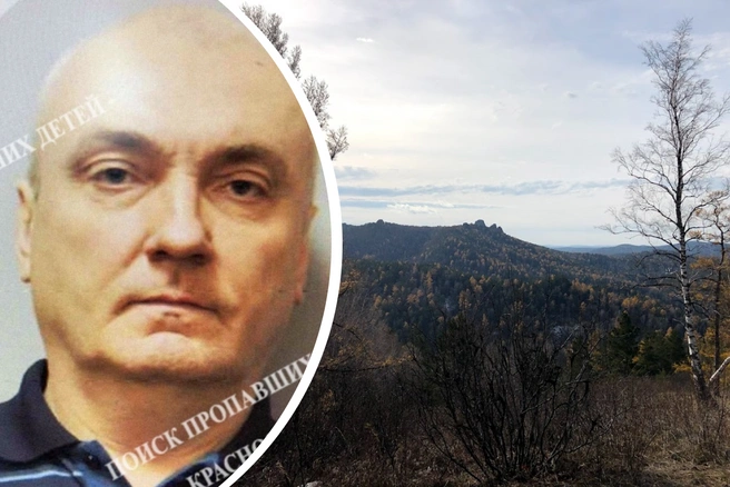 Мужчина смог позвонить родным, а потом связь с ним пропала | Источник: Поиск пропавших детей / Vk.com