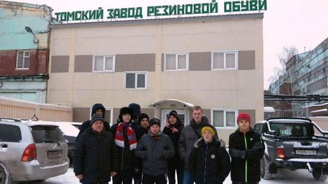 Во время войны завод выпускал противогазы и резину для танков. Теперь там изготавливают сапоги и другие мирные резиновые изделия | Источник: сайт Томского областного краеведческого музея им. М.&nbsp;Б.&nbsp;Шатилова