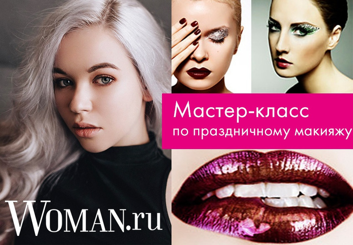 Даша Агафонова