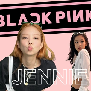 Личное досье BLACKPINK: что любит и не любит, о чем мечтает и с кем дружит Дженни