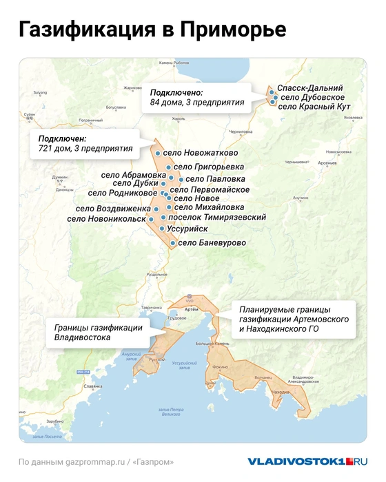 Источник: Евгения Бикунова / Городские медиа