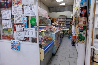 Тюменский рынок «Южный» будет снесен: установлены окончательные сроки