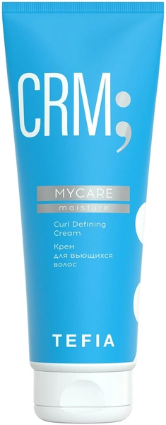 Tefia MyCare Moisture Curl Defining Cream Крем для вьющихся волос