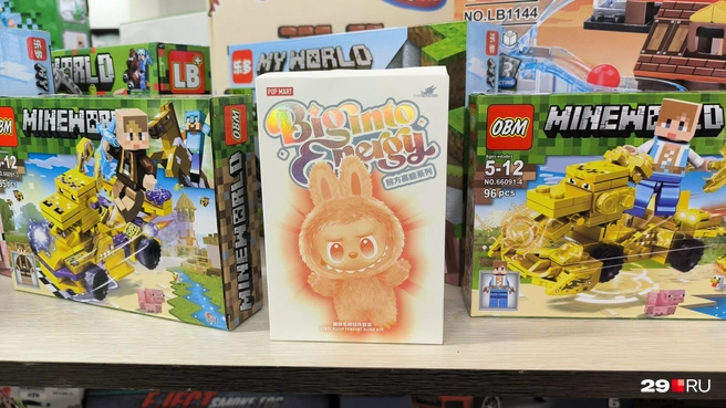 Другой вариант игрушки&nbsp;— за 500 руб. | Источник: Юрий Скородумов / 29.RU 