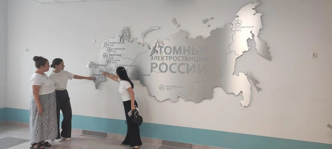 Источник: «Росатом»