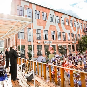 Не Парижем единым: День Франции в Москве