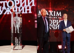 Maximonline наградил героев проекта «Истории мужчин Maxim» в Историческом музее
