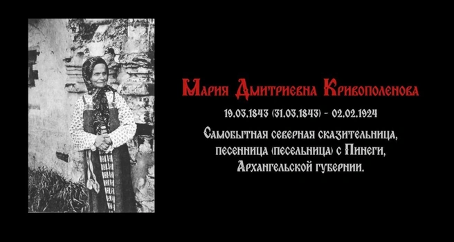 Источник: Кадр из мультфильма «Махонькины сказки» (6+) / Ханзина Фильмы и Сказки, Мила Ханзина / Vk.com