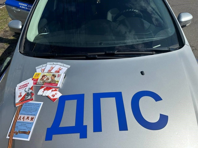Автоинспекторы проверили знания: просили назвать улицы, места и другие городские объекты, которые носят имена героев | Источник: «Столото»
