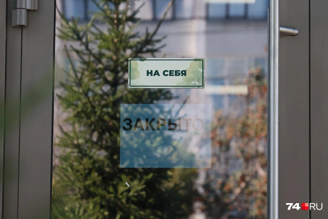 Заведение продают как готовый бизнес | Источник: Наталья Лапцевич