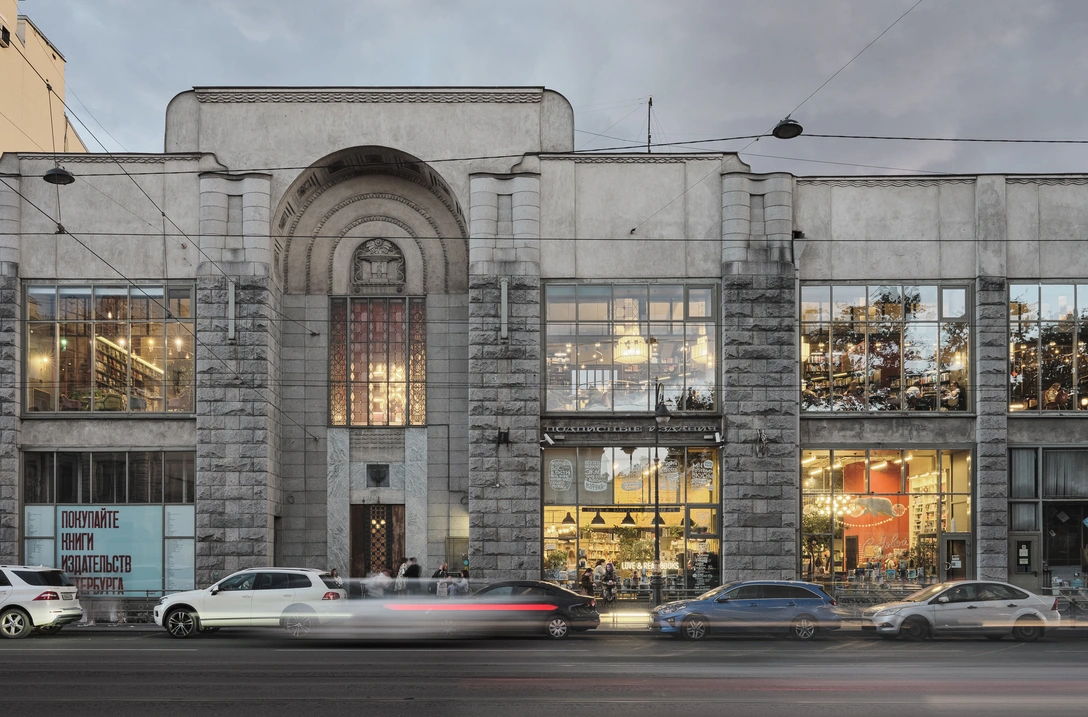 Обновленный книжный магазин «Подписные издания» в Петербурге | Источник: Дмитрий Цыренщиков