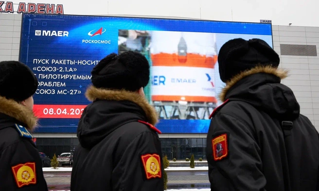 Запуск ракеты-носителя с пилотируемым кораблем «Союз МС-27» транслировался на экранах МАЕР по всей стране | Источник: МАЕР