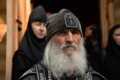 Сергия включили в реестр террористов