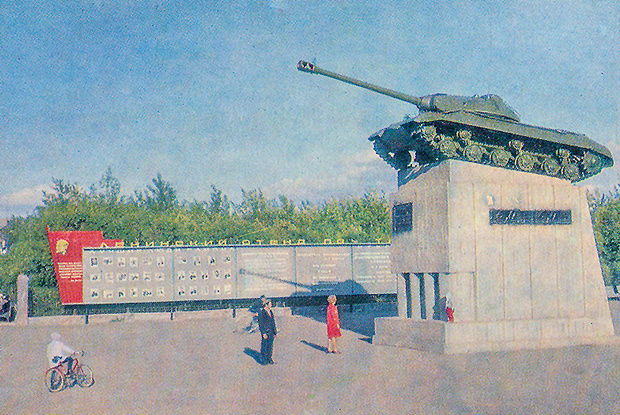 интересные факты о Челябинске фото