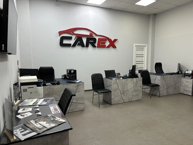 Офис компании на Писарева, 60 | Источник: CarexKorea
