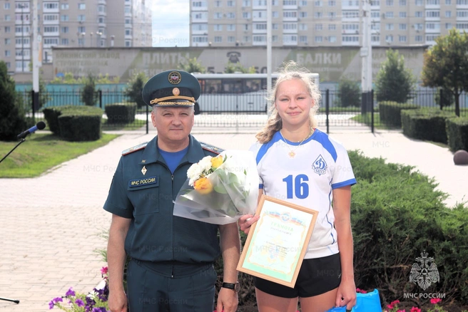Источник: static.mchs.gov.ru
