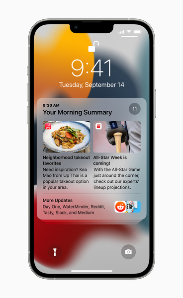 Знакомься: Apple представила новые iPhone 13 Pro и iPad mini