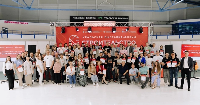 Источник: «ДЕЛОВЫЕ СОБЫТИЯ»