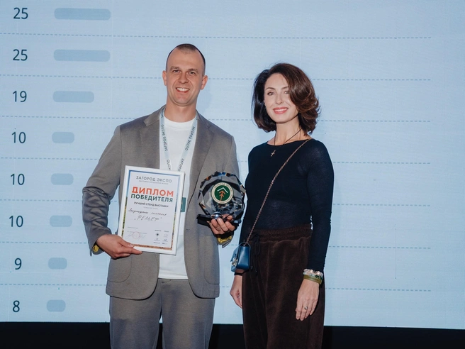 Оргкомитет и посетители выбрали лучшим стенд компании «Рельеф» | Источник: организаторы выставки «Загород Экспо»