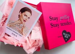 Осенний уход: что находится в лимитированном BEAUTY BOX от Tous