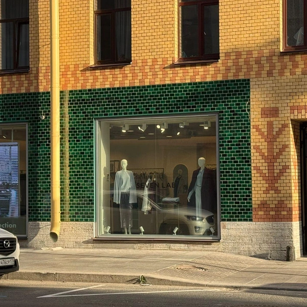 Источник: КГА