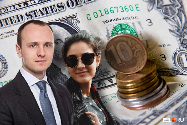 Александр Пумпянский и Мария Козицына оказались в рейтинге Forbes | Источник: Филипп Сапегин / E1.RU