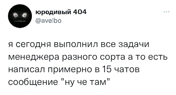 Шутки недели и солнце вращается вокруг России