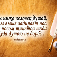 Аватарка Аня