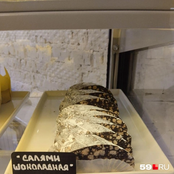 Шоколадная ретро-колбаса, которую часто делали на советских кухнях | Источник: Ольга Якунчева / 59.RU
