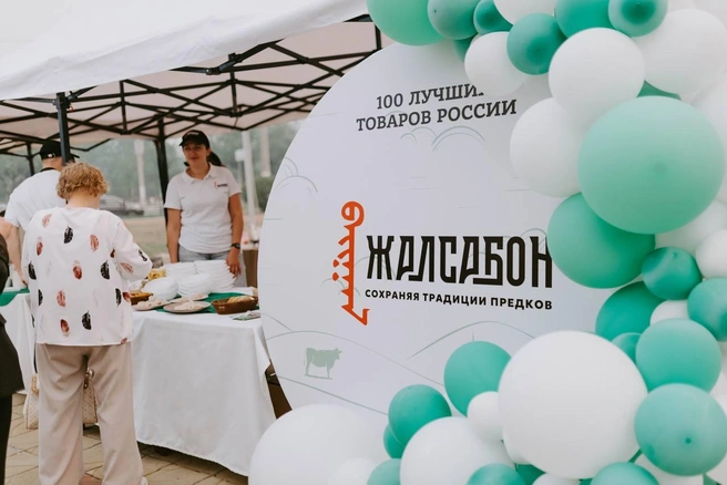 Источник: Центр «Мой бизнес»