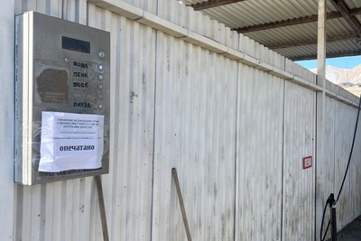 Автомойка в Дагестане приостановлена за санитарные нарушения