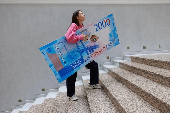 Деньги обещают большие — унести трудно | Источник: Алексей Волхонский / V1.RU