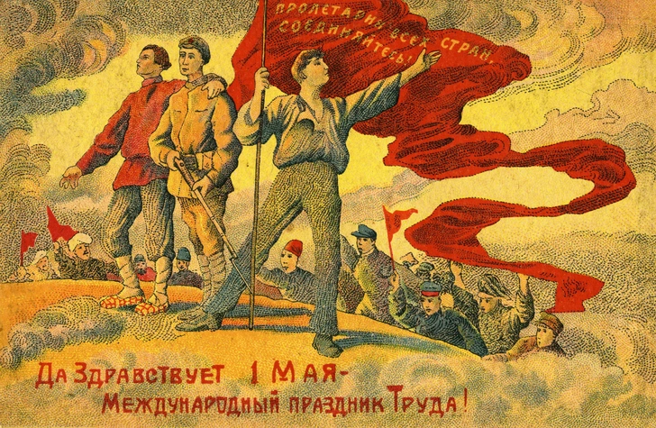 Источник: Legion Media