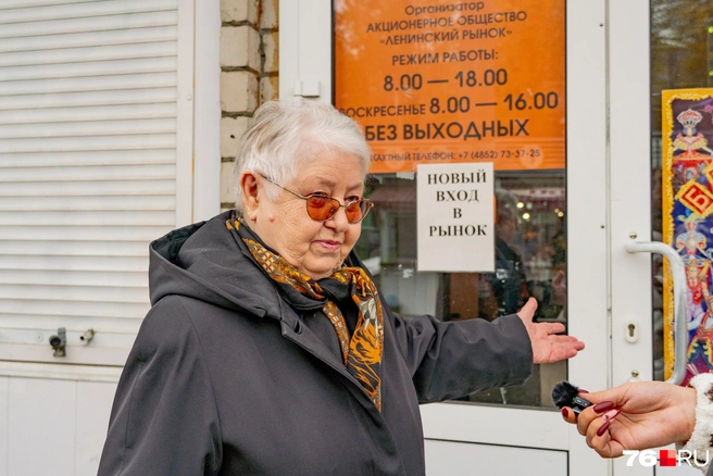 Пенсионерка считает, что в каждом районе должен быть свой рынок | Источник: Кирилл Поверинов / 76.RU