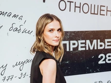 Эффектная Иванова, помолодевший Стычкин, влюбленный Верник: премьера сериала «Циники»