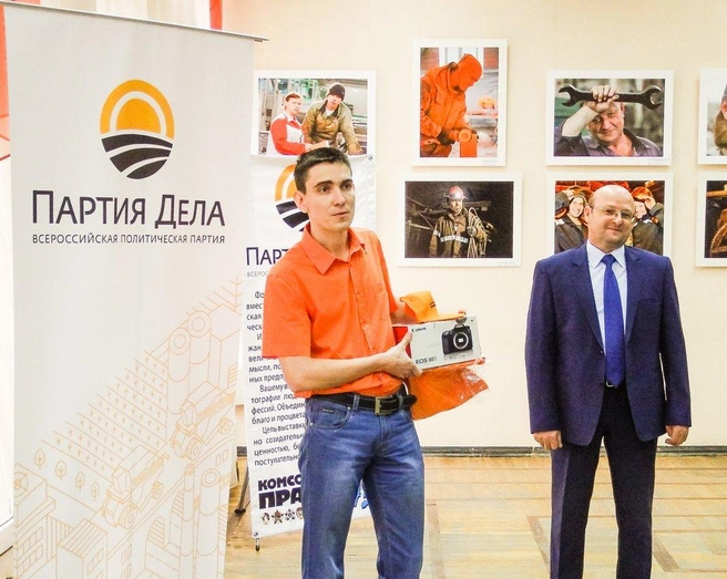 Источник: Александр Яременко