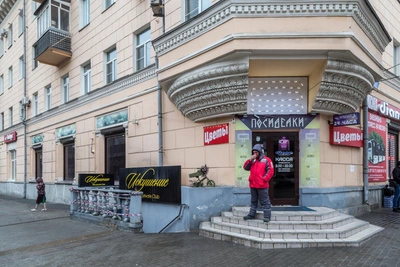 В Волгограде закрывается антикафе «Посиделки»