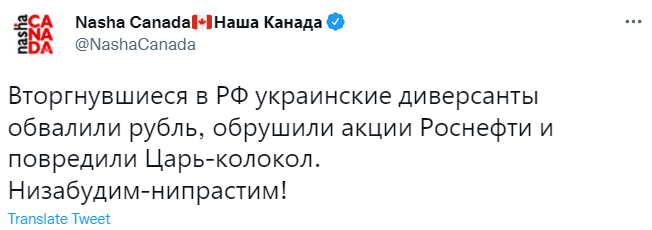 Доброе утро всем, кроме рубля: россияне в шутку (пока) хоронят национальную валюту