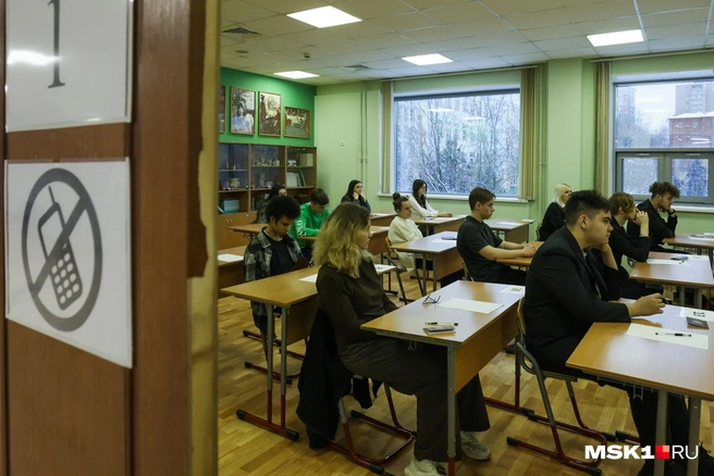 «Нам включили не тот текст». Сотни школьников в Подмосковье получили 0 баллов на ОГЭ по русскому: всё из-за ошибки организаторов | msk1.ru